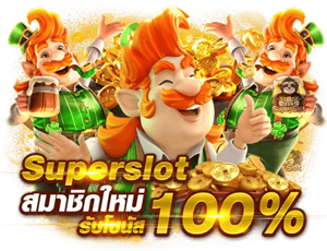 Diamond789 เว็บพนันออนไลน์ ครบทุกการเดิมพันในเว็บเดียว